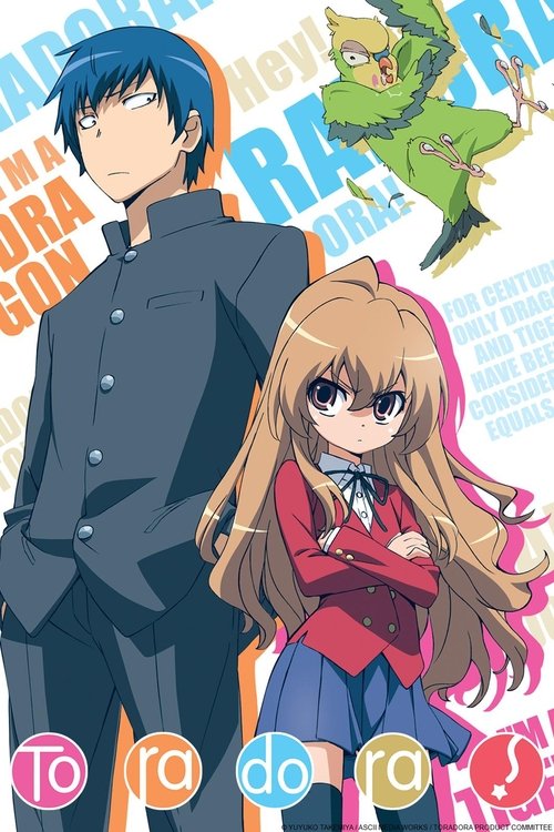 Toradora! постер