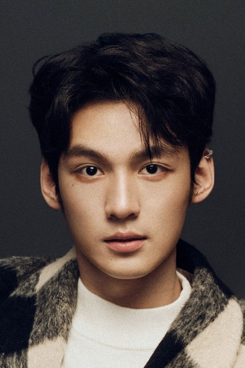 Се Синь Хао