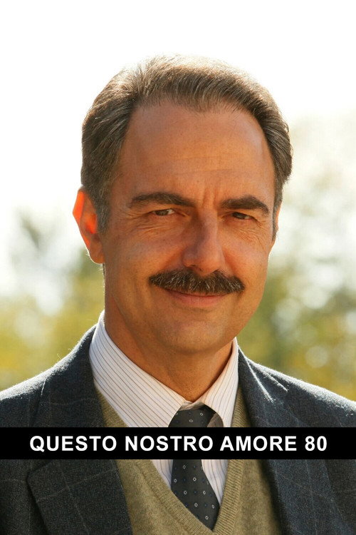 Questo nostro amore постер
