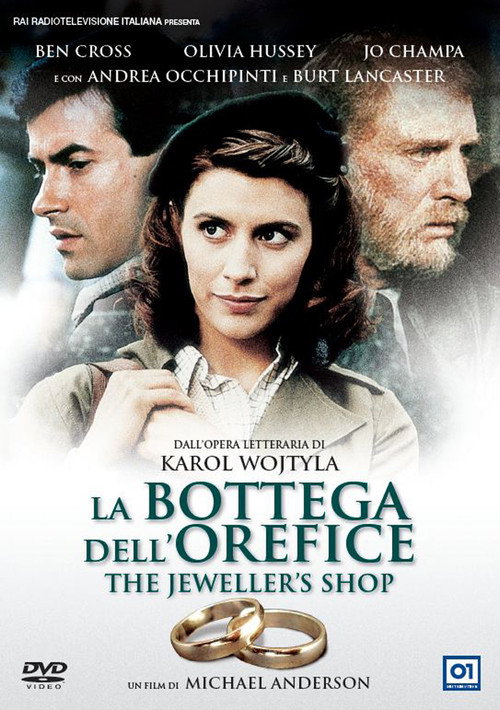The Jeweller's Shop постер