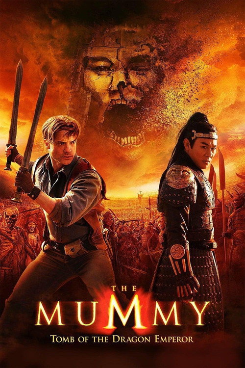 The Mummy: Tomb of the Dragon Emperor постер