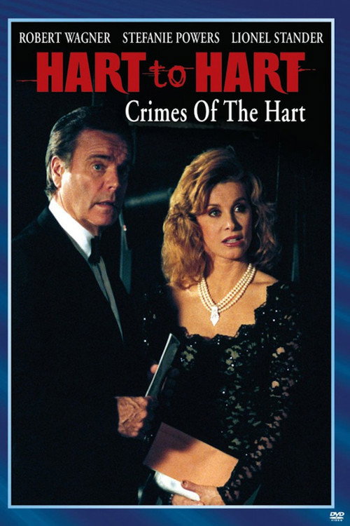 Hart to Hart: Crimes of the Hart постер
