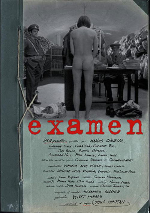 Examen постер