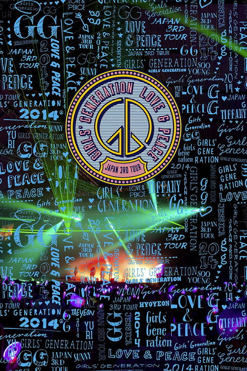 Girls' Generation ~LOVE & PEACE~ Japan 3rd Tour постер