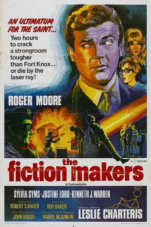 The Fiction Makers постер