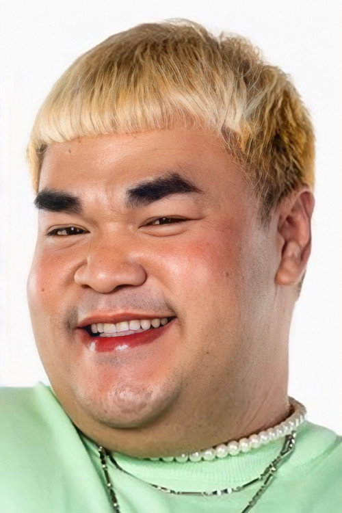 Пингпонг Тончай Тонкантом