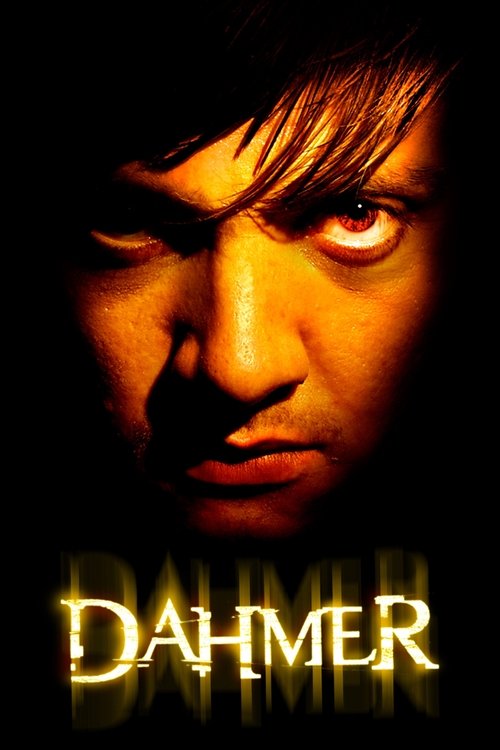 Dahmer постер