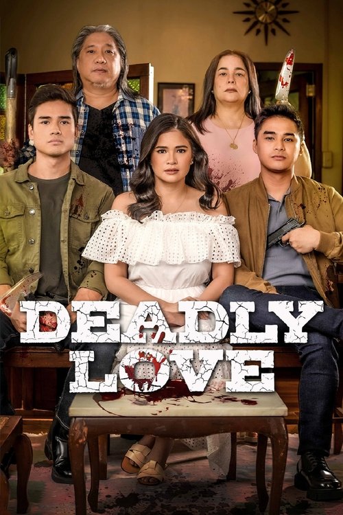 Deadly Love постер