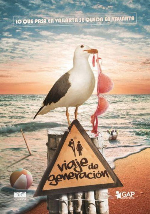 Class Trip постер