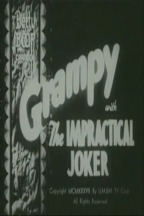 The Impractical Joker постер