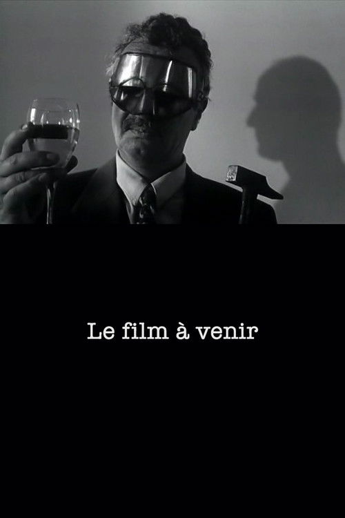 Le Film à venir постер