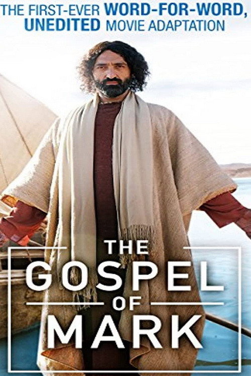 The Gospel of Mark постер