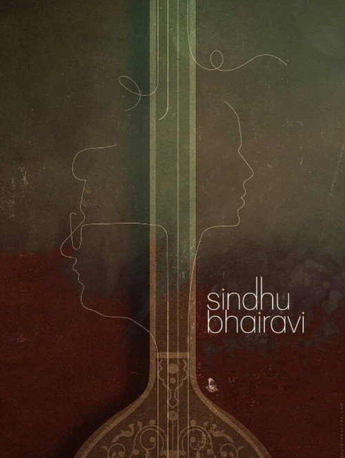 Sindhu Bhairavi постер