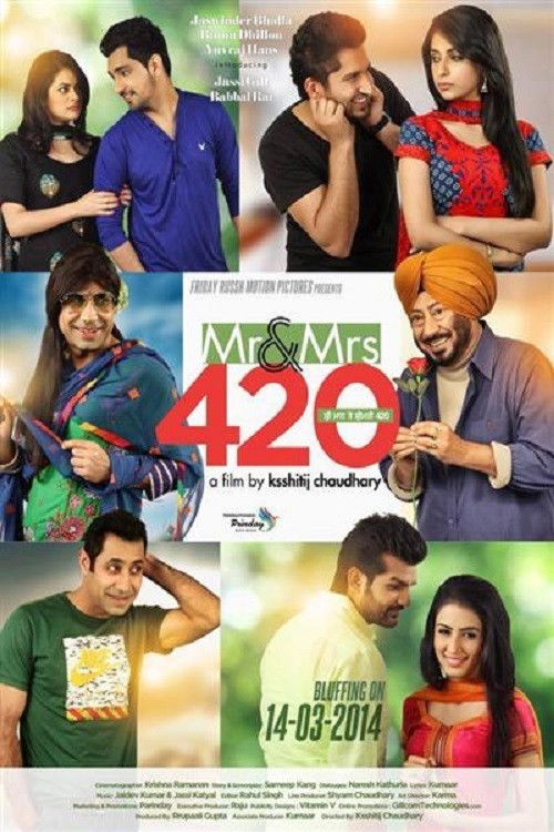 ਮਿਸਟਰ ਐਂਡ ਮਿਸਿਜ਼ 420 постер