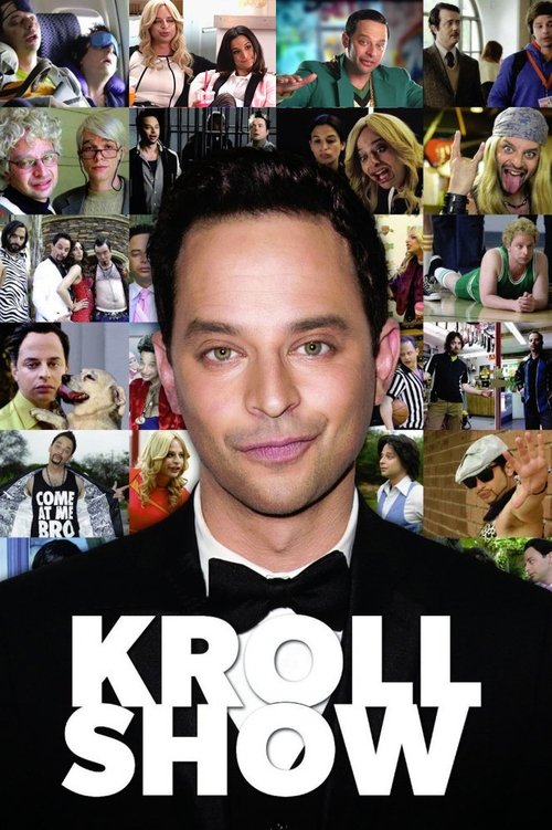 Kroll Show постер