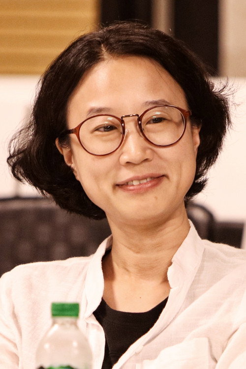 윤은경