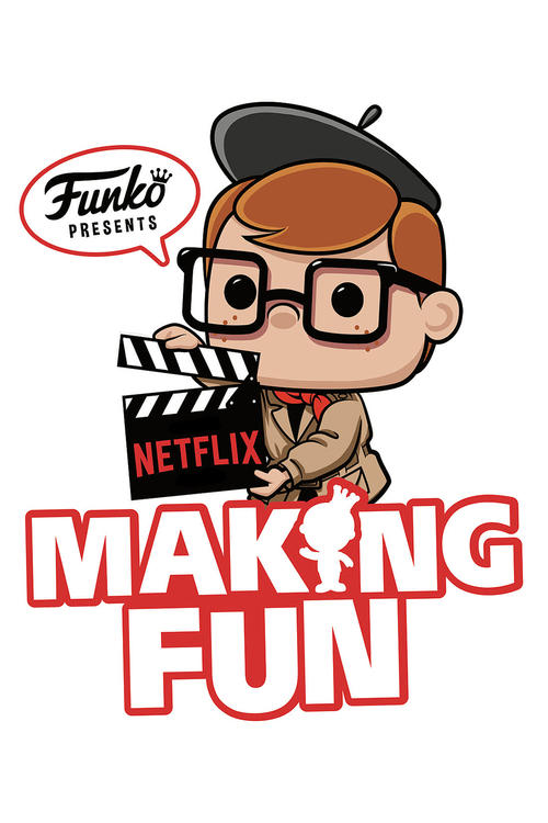 Making Fun: The Story of Funko постер
