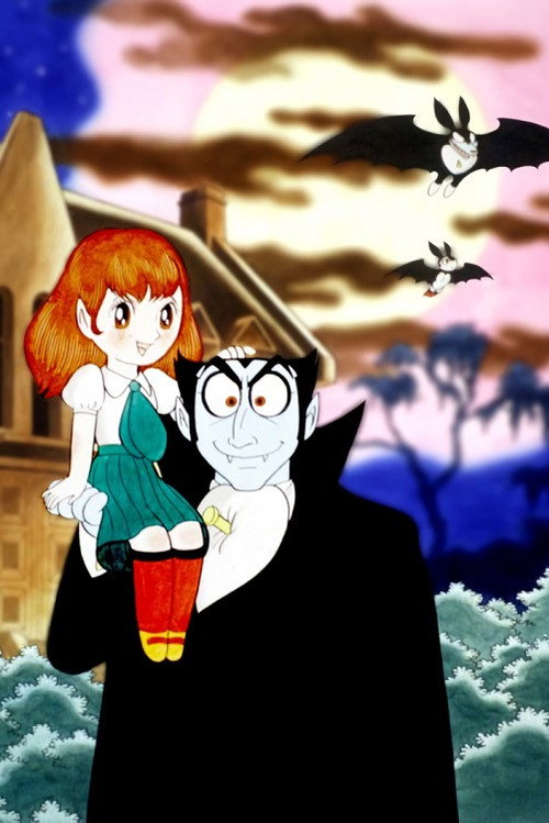 Дон Дракула постер