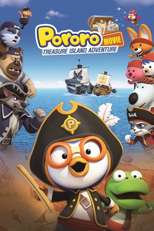 Pororo: Treasure Island Adventure постер