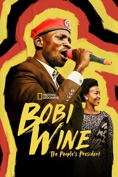 Bobi Wine: The People's President постер