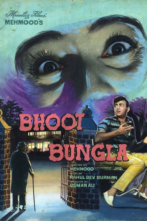 Bhoot Bungla постер