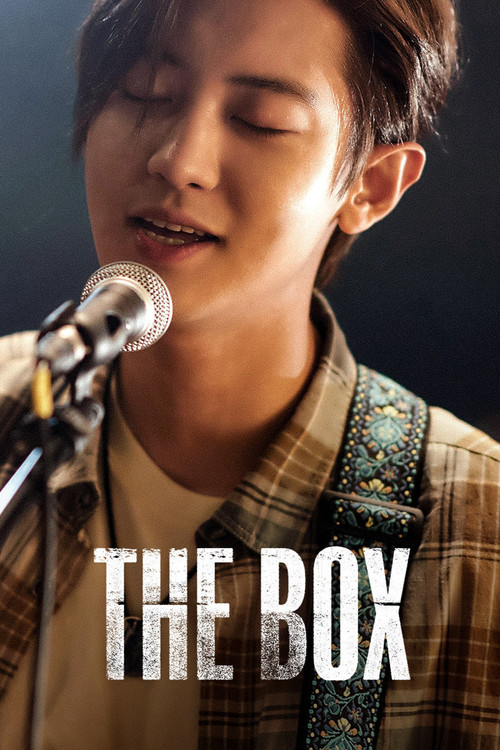 The Box постер