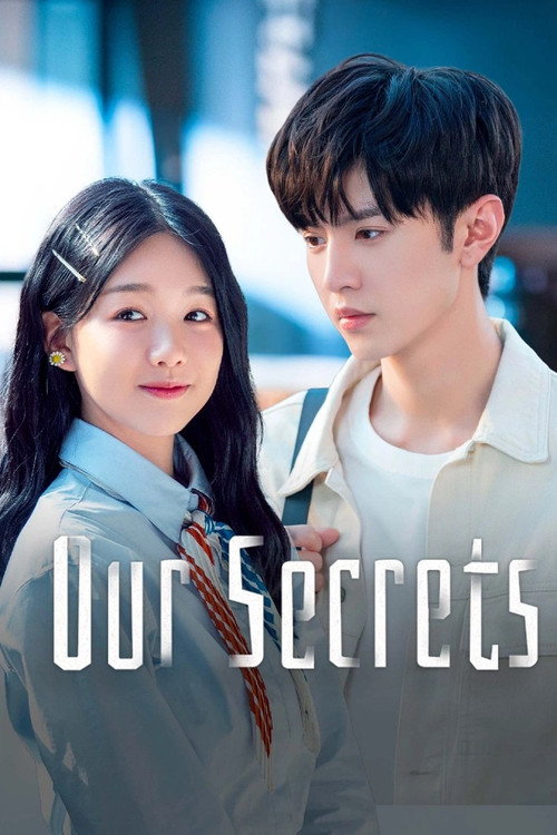 Our Secret постер