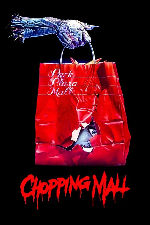 Chopping Mall постер