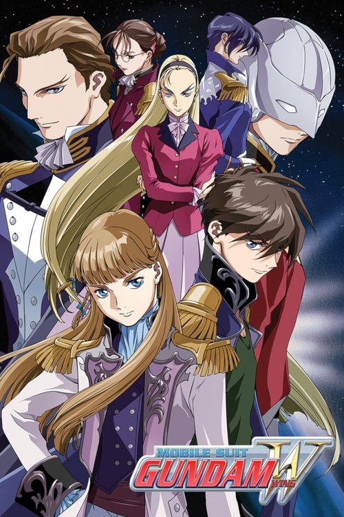 Mobile Suit Gundam Wing постер