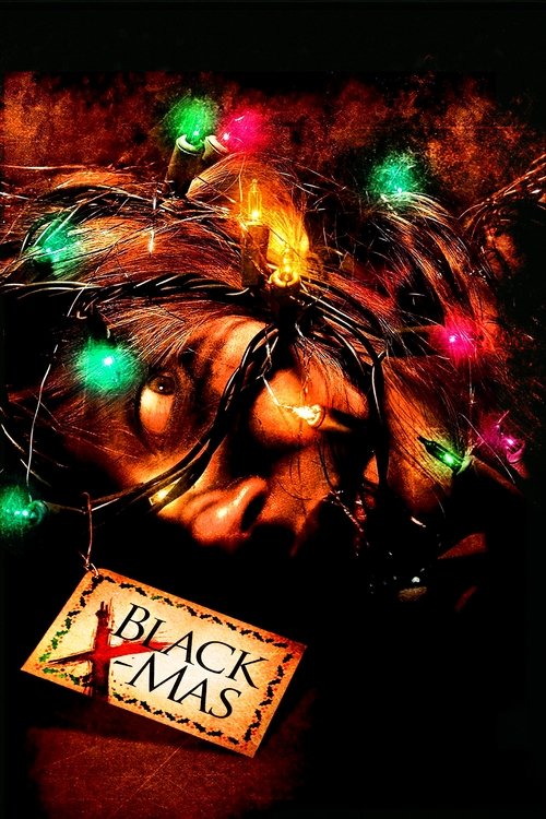 Black Christmas постер