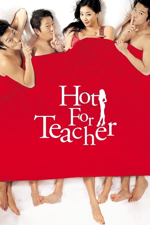 Hot for Teacher постер