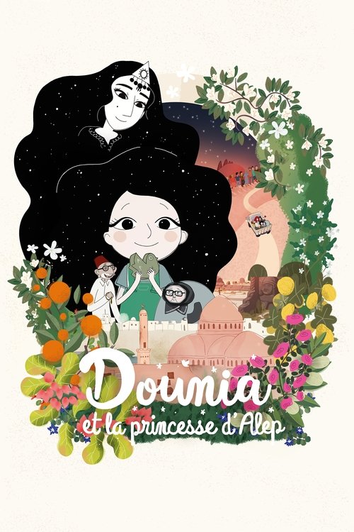Dounia et la Princesse d'Alep постер