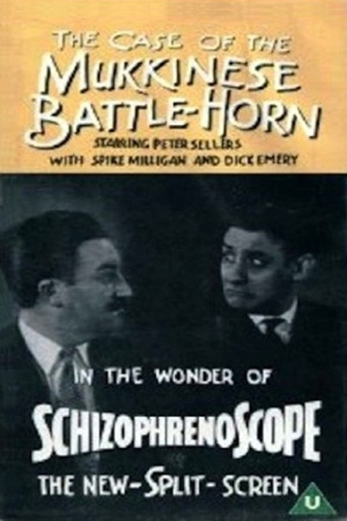 The Case of the Mukkinese Battle-Horn постер