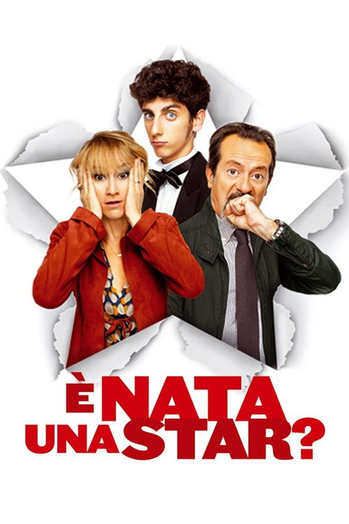 È nata una star? постер