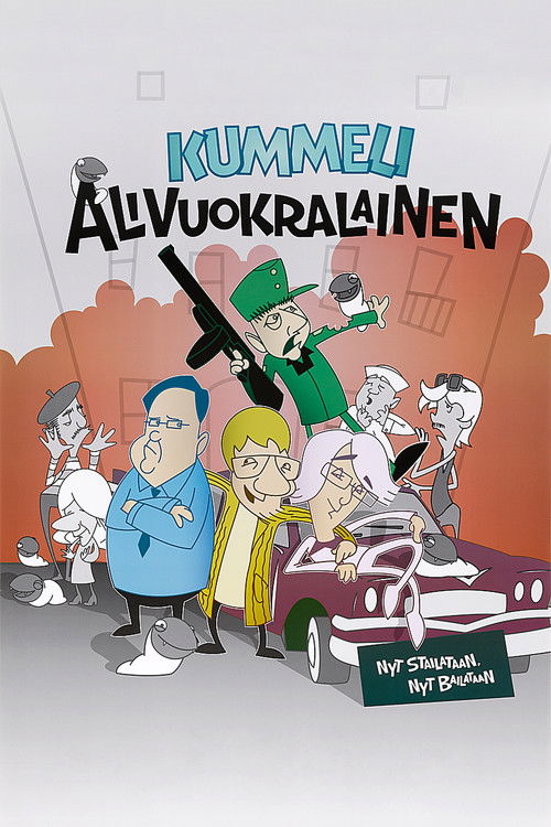 Kummeli Alivuokralainen постер
