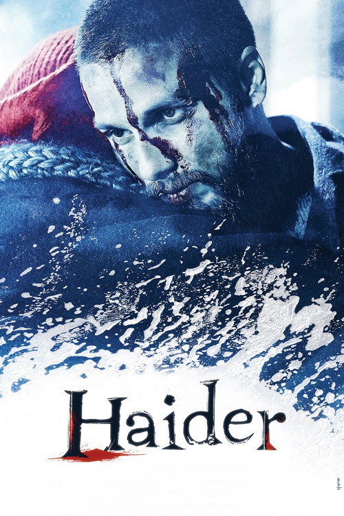 Haider постер