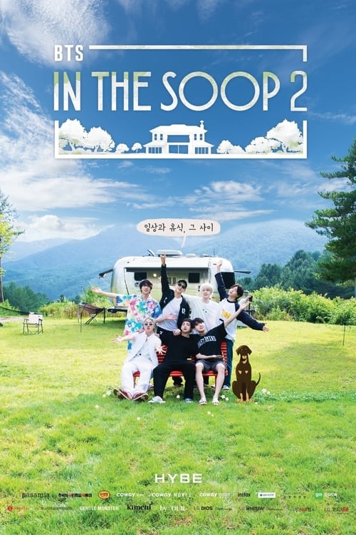 In the SOOP BTS편 постер