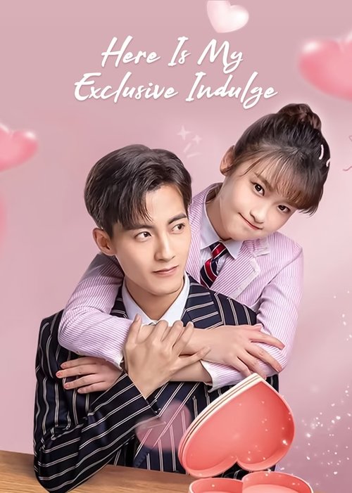 Here Is My Exclusive Indulge постер