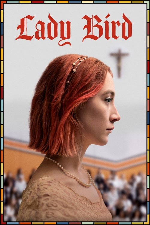 Lady Bird постер