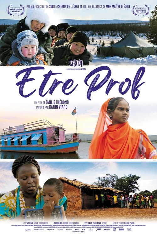 Être prof постер