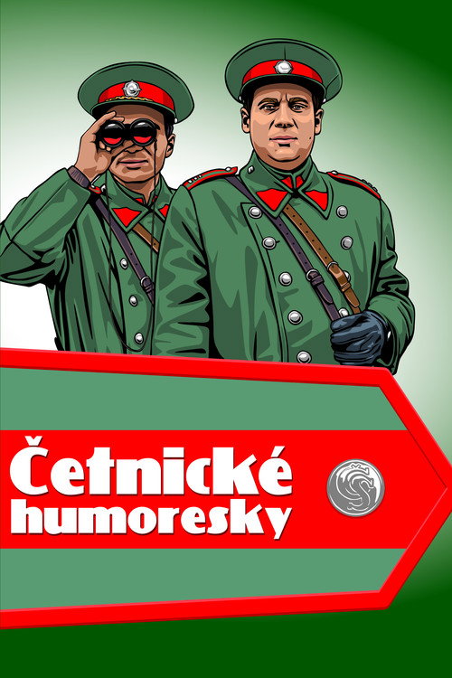 Četnické humoresky постер