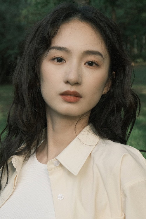 Тань Янь Янь