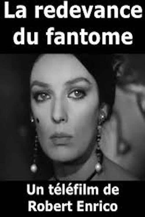 The Ghostly Rental постер