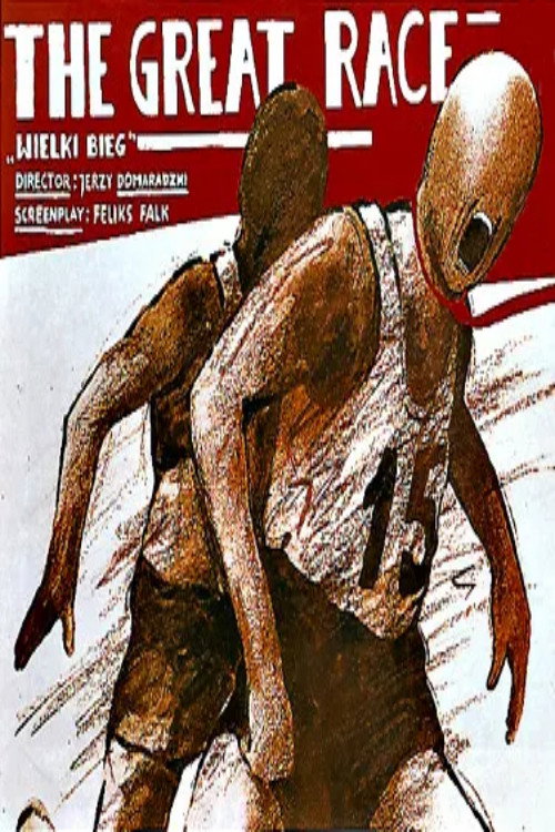Wielki bieg постер