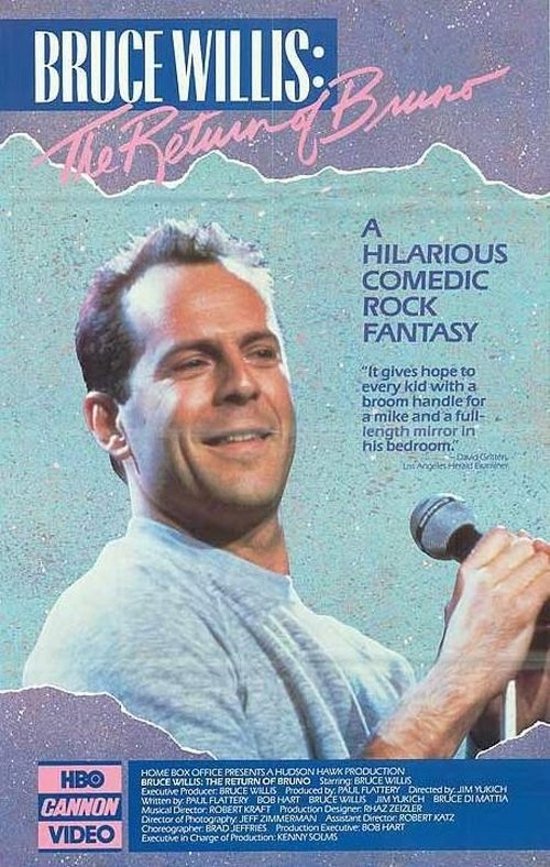 Возвращение Бруно постер