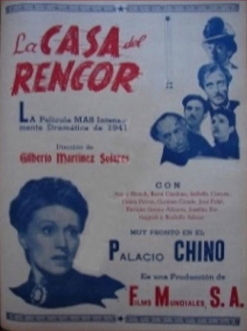 La casa del rencor постер