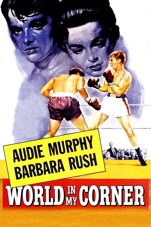 World in My Corner постер