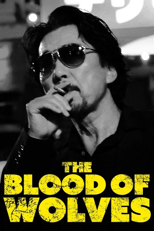 The Blood of Wolves постер