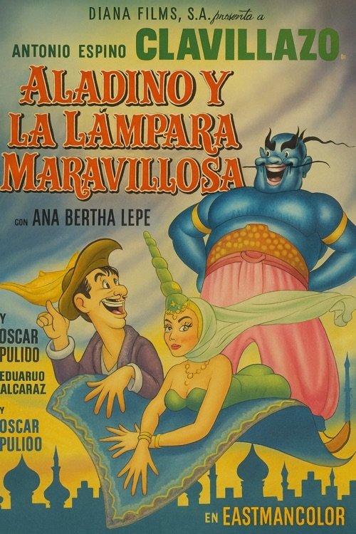 Aladdin and the Marvelous Lamp постер