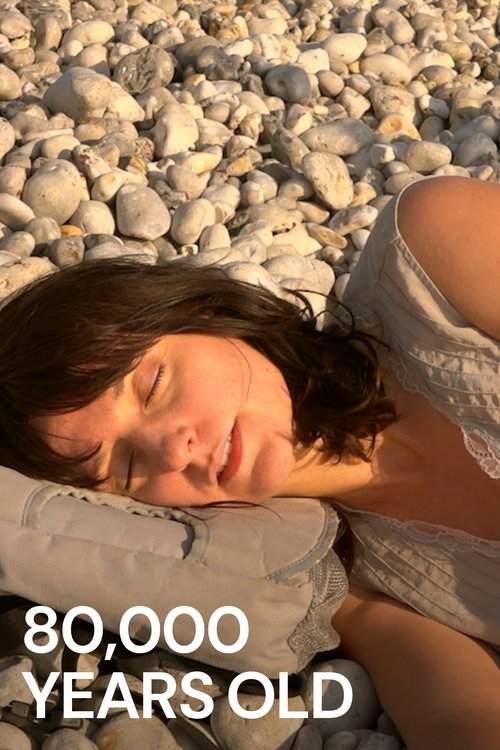 80 000 ans постер